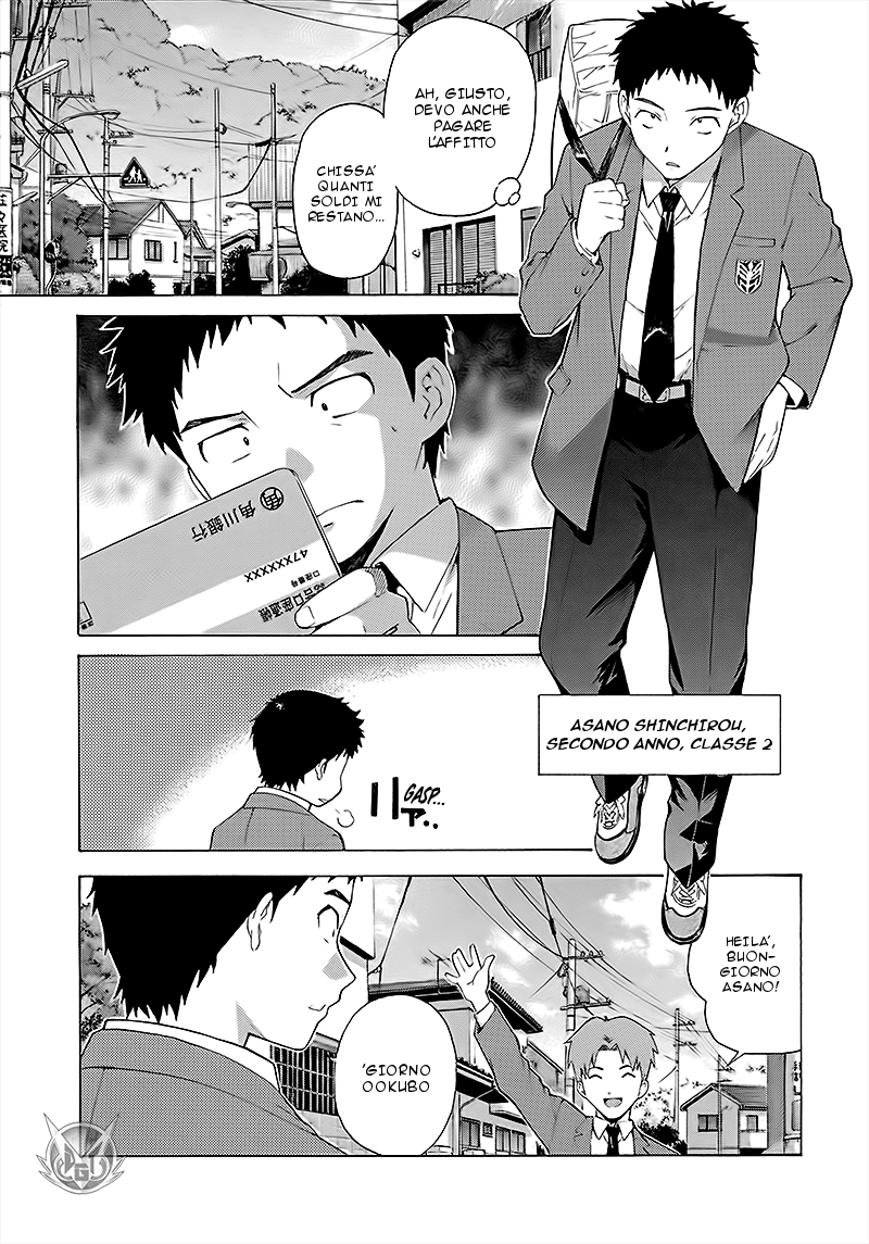 Read Isuca Manga Online
