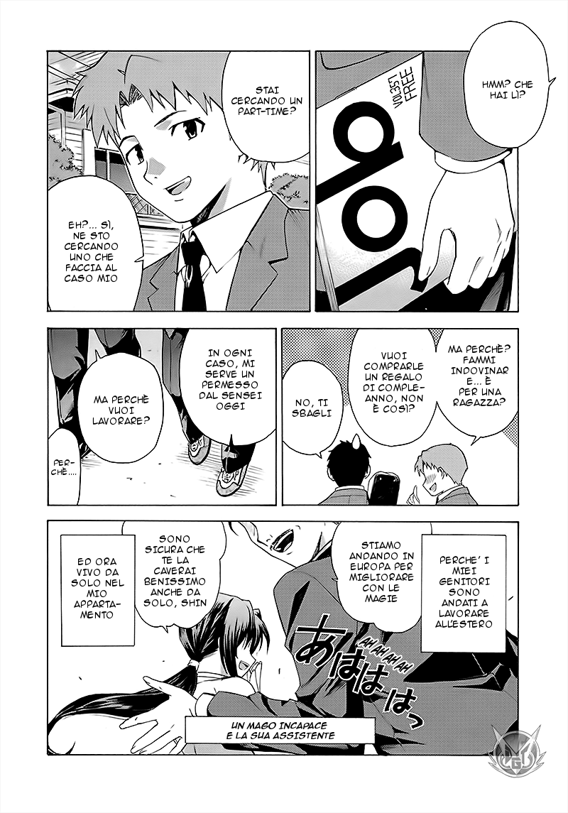 Read Isuca Manga Online
