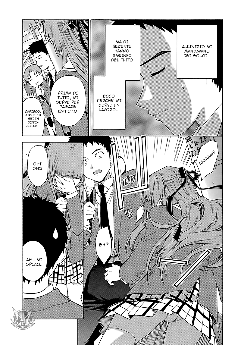 Read Isuca Manga Online
