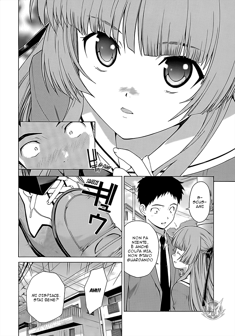 Read Isuca Manga Online