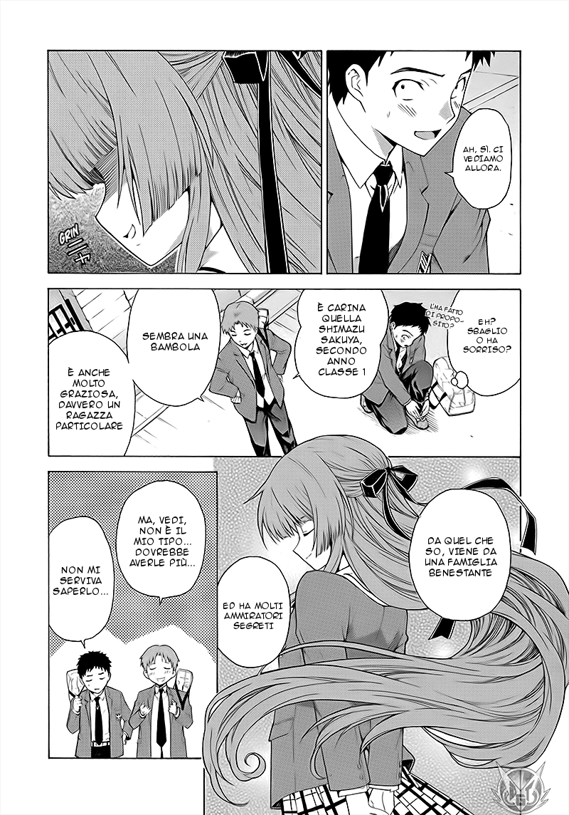 Read Isuca Manga Online