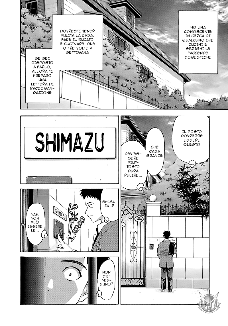 Read Isuca Manga Online