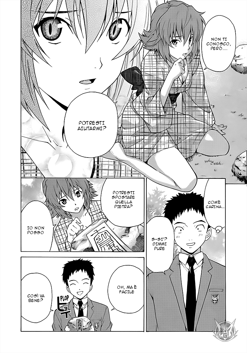 Read Isuca Manga Online