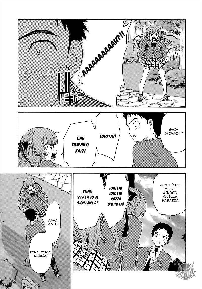 Read Isuca Manga Online