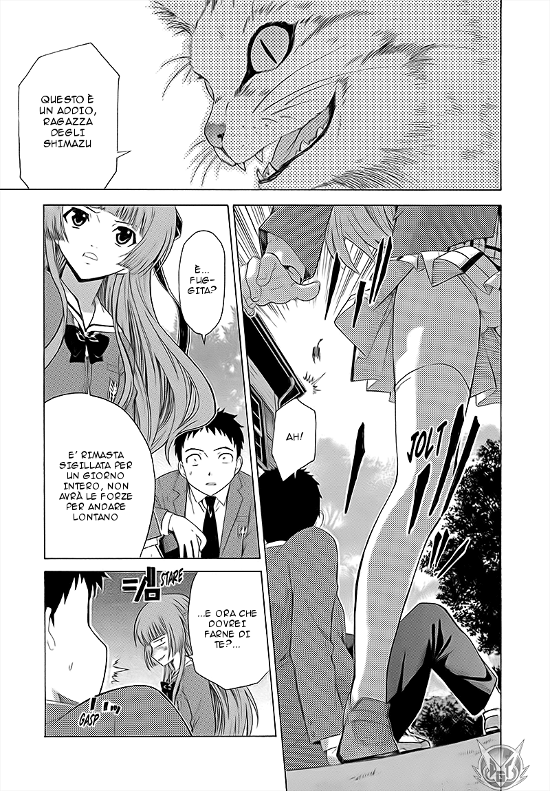 Read Isuca Manga Online