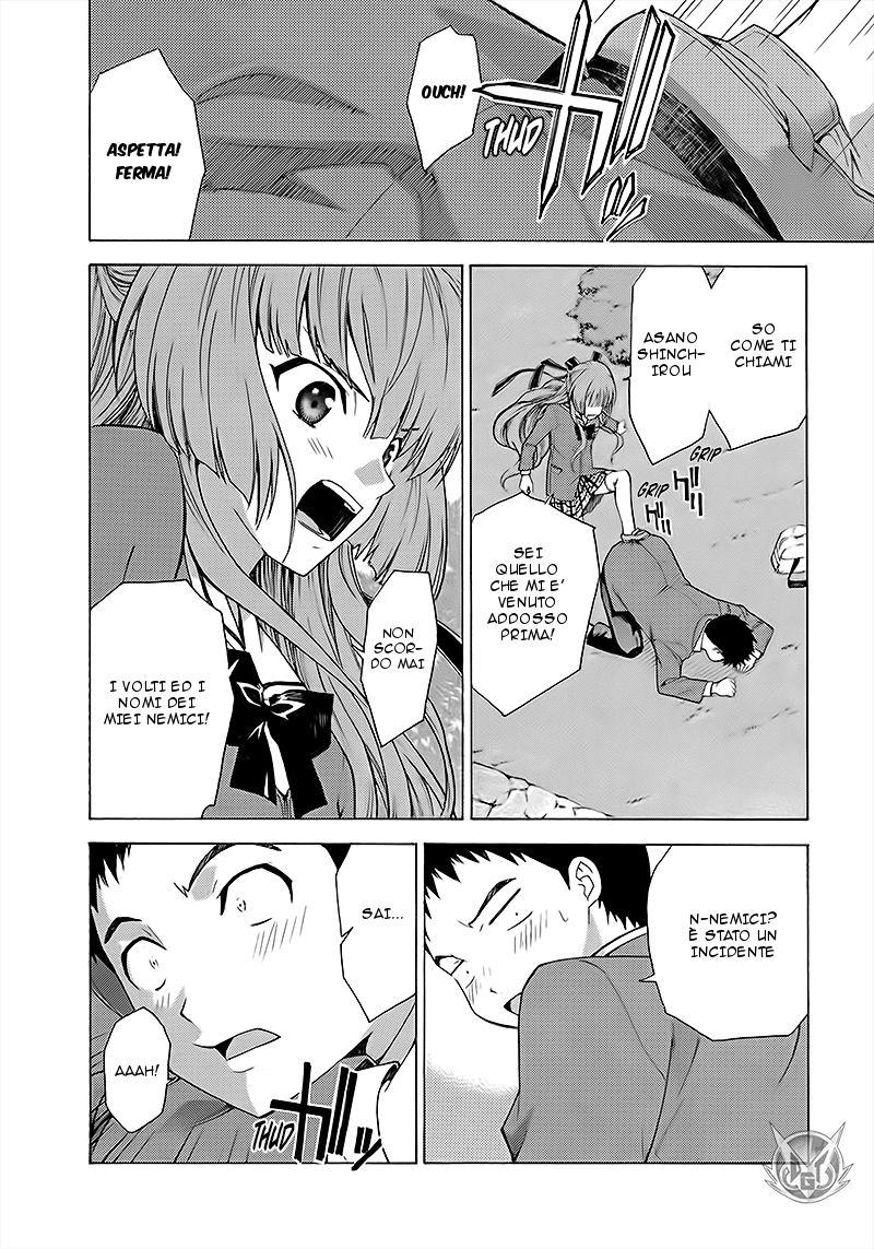 Read Isuca Manga Online