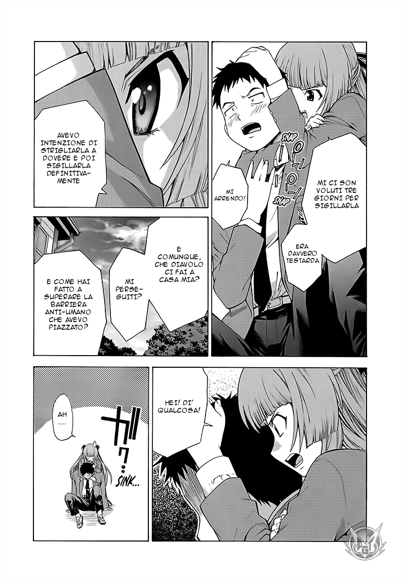Read Isuca Manga Online