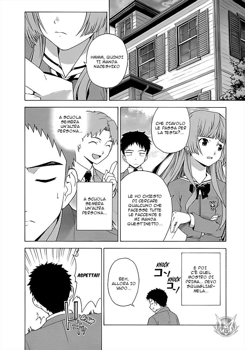 Read Isuca Manga Online
