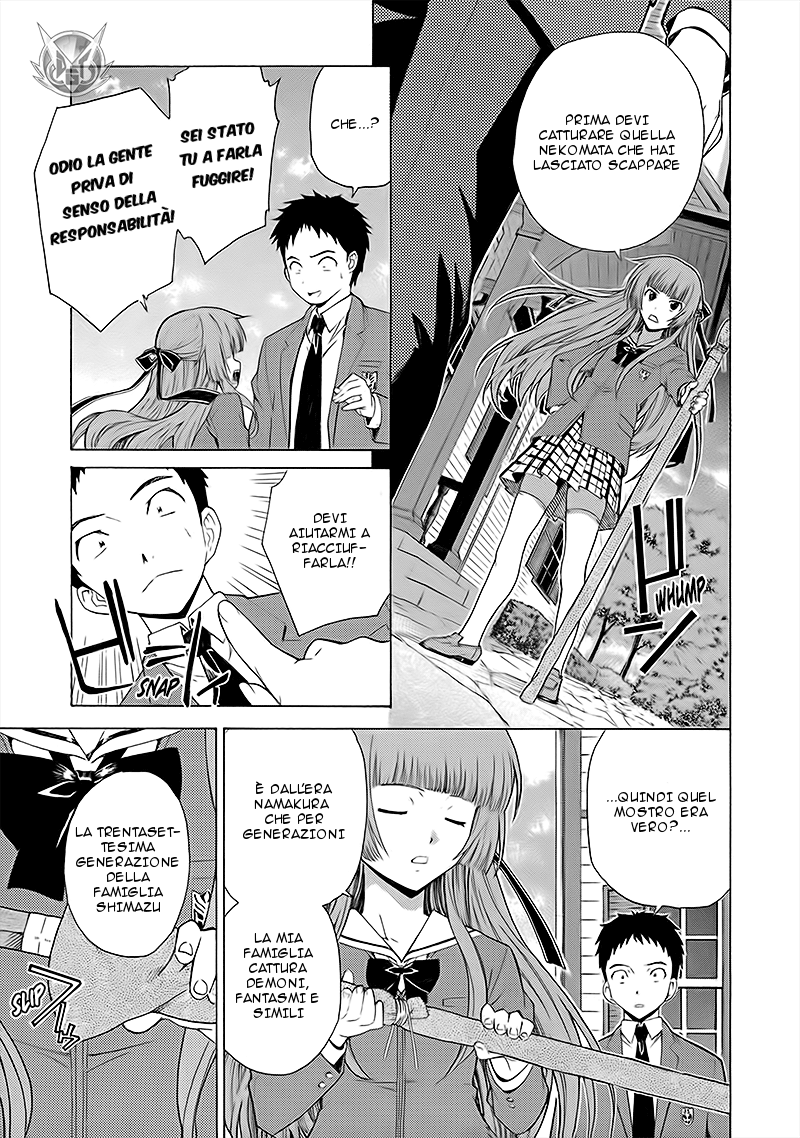 Read Isuca Manga Online