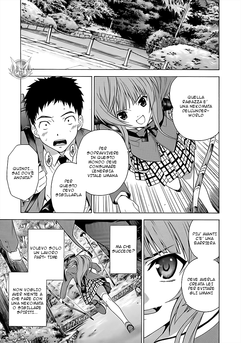 Read Isuca Manga Online