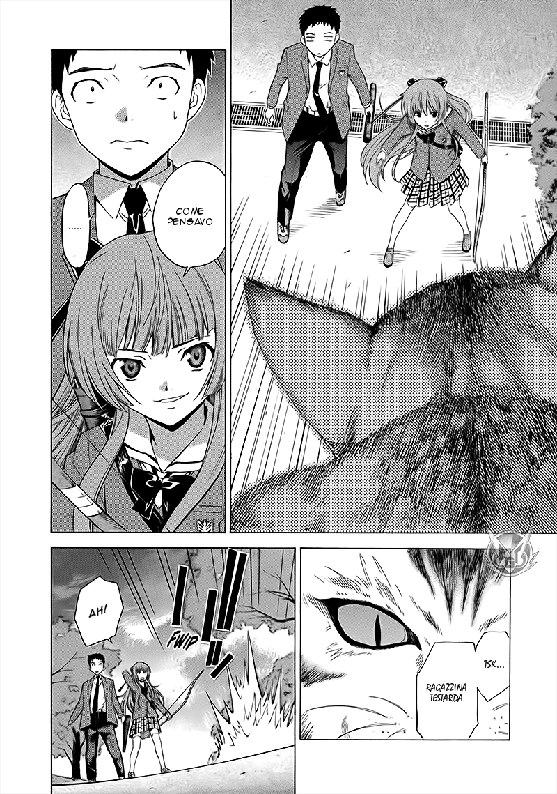 Read Isuca Manga Online