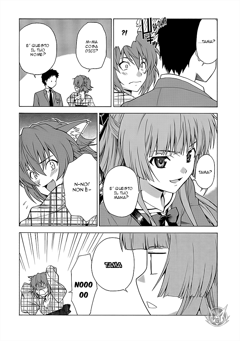 Read Isuca Manga Online