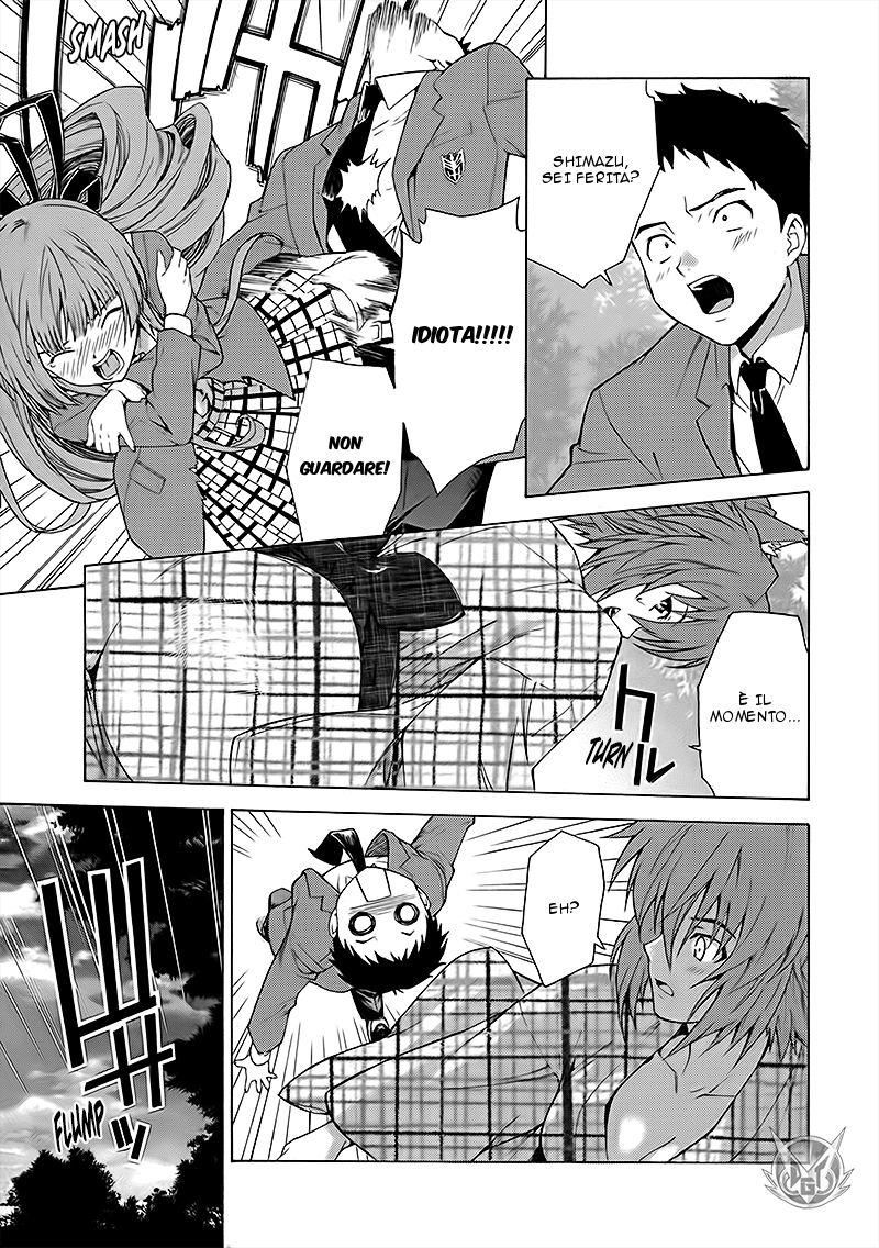 Read Isuca Manga Online