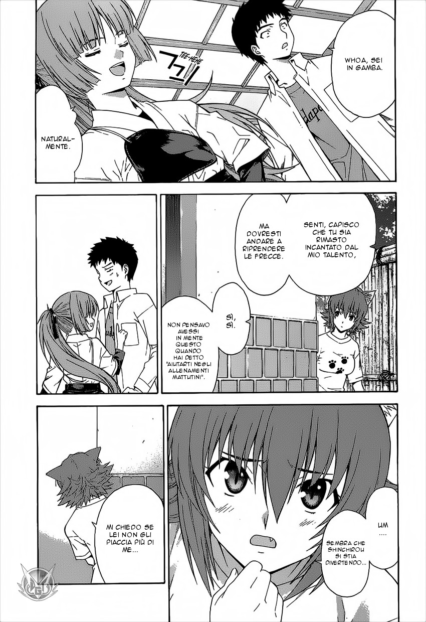 Read Isuca Manga Online