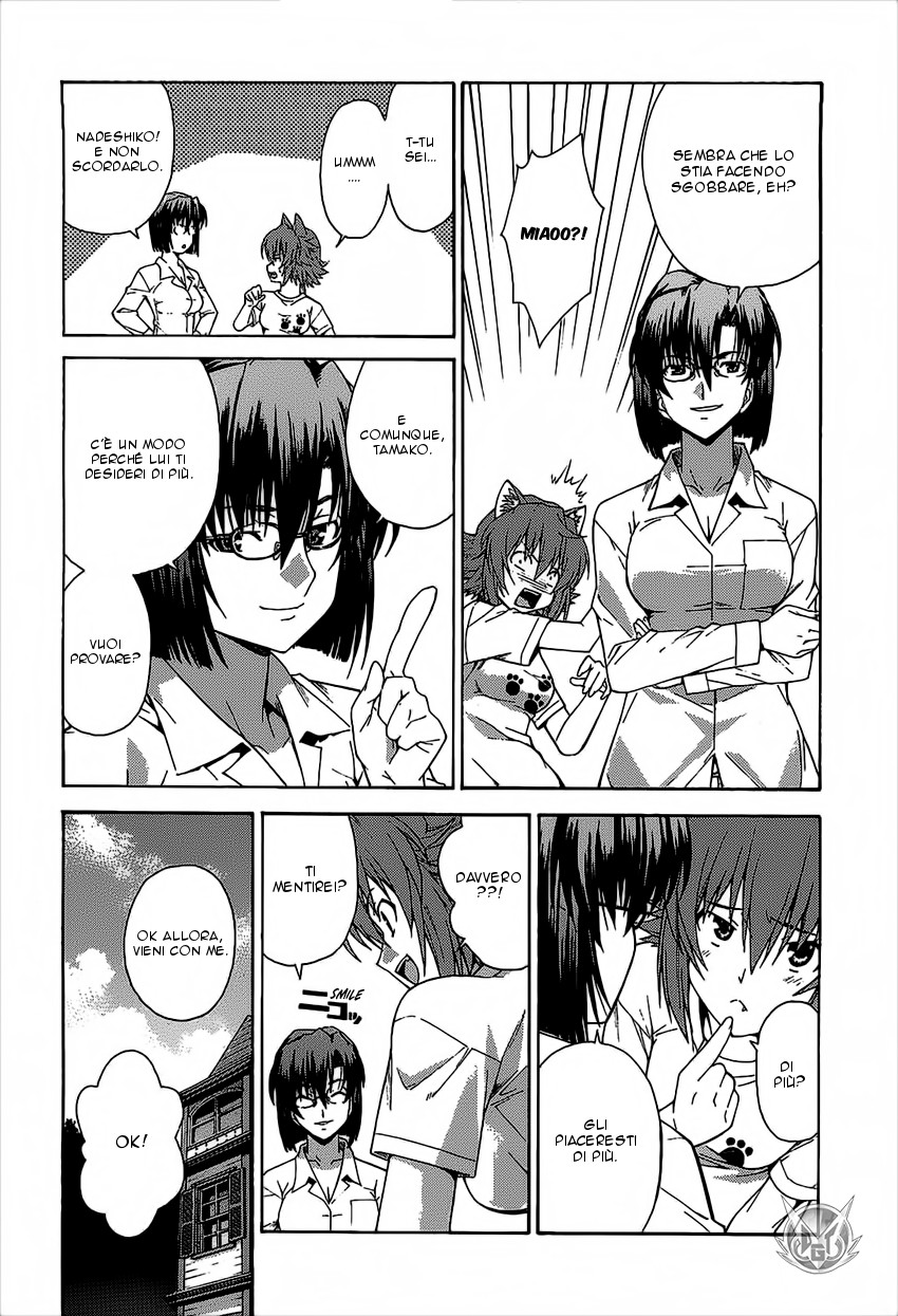 Read Isuca Manga Online