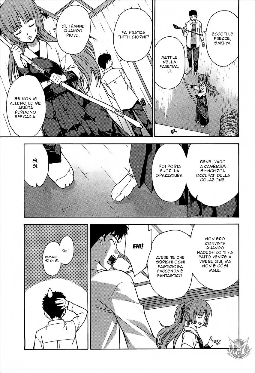 Read Isuca Manga Online