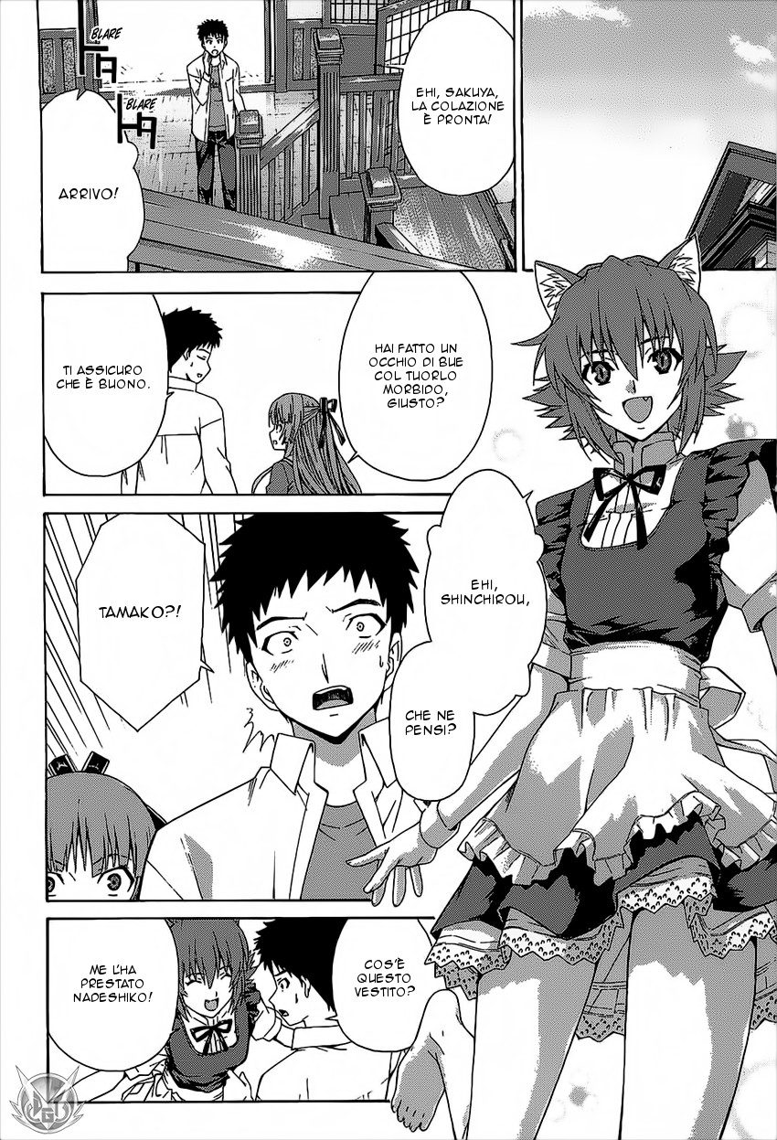 Read Isuca Manga Online