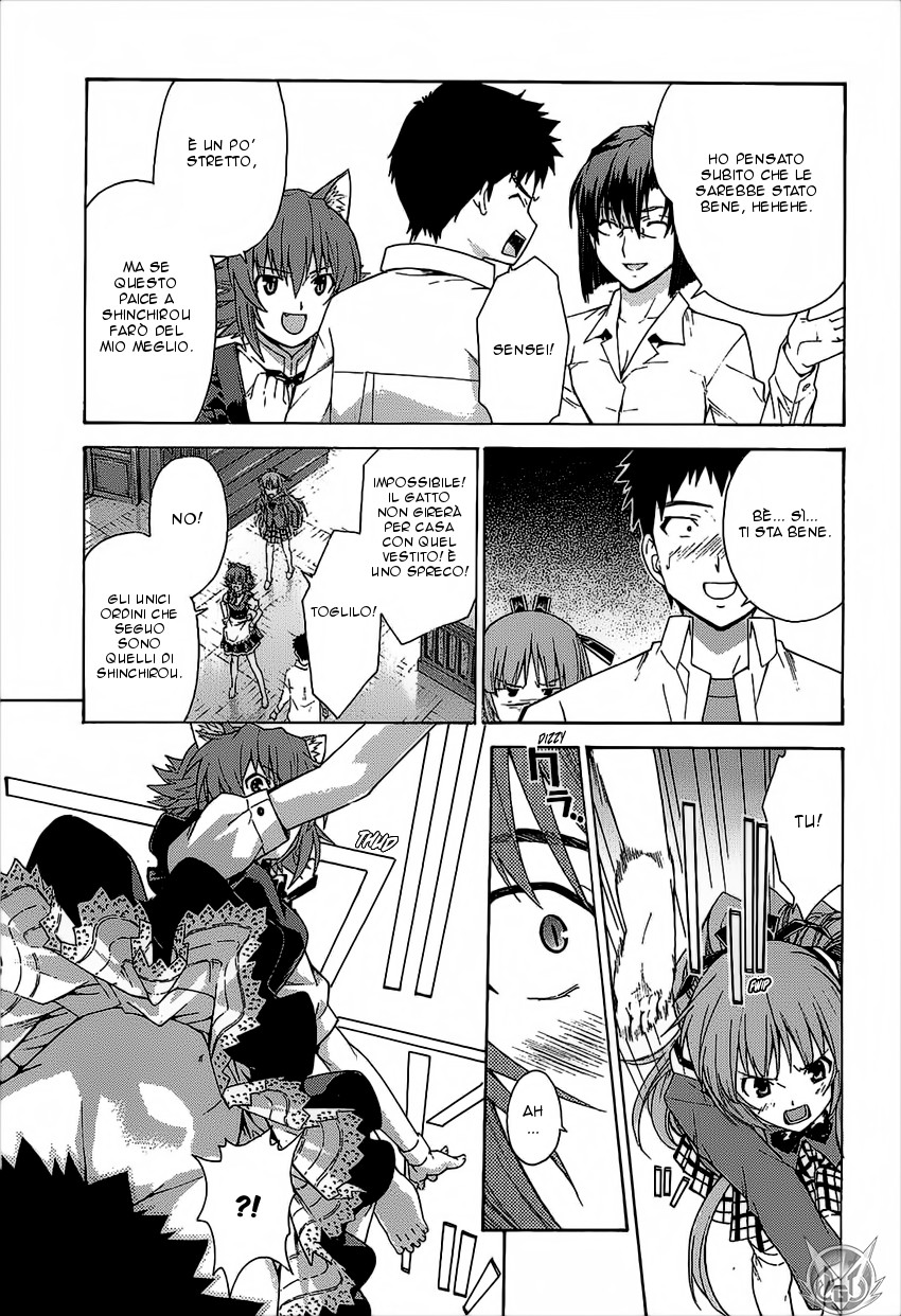 Read Isuca Manga Online