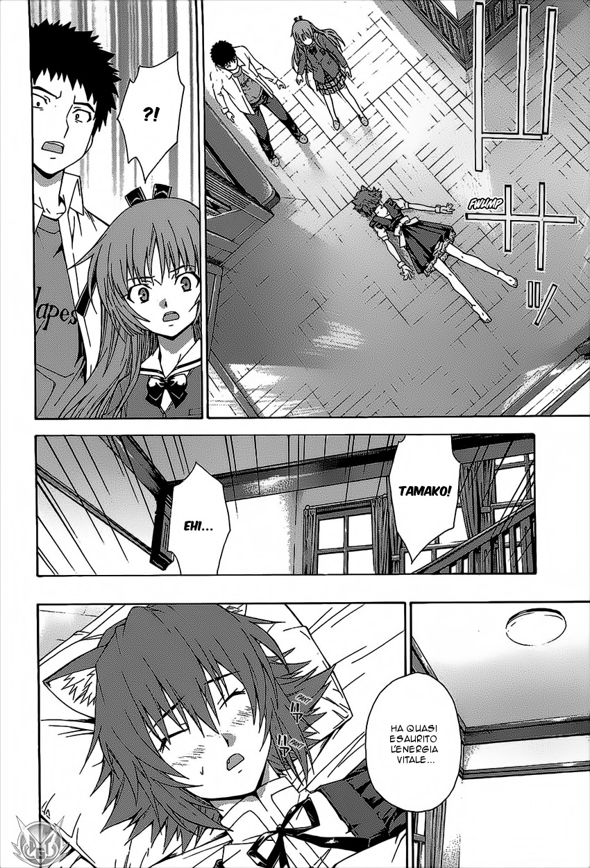 Read Isuca Manga Online