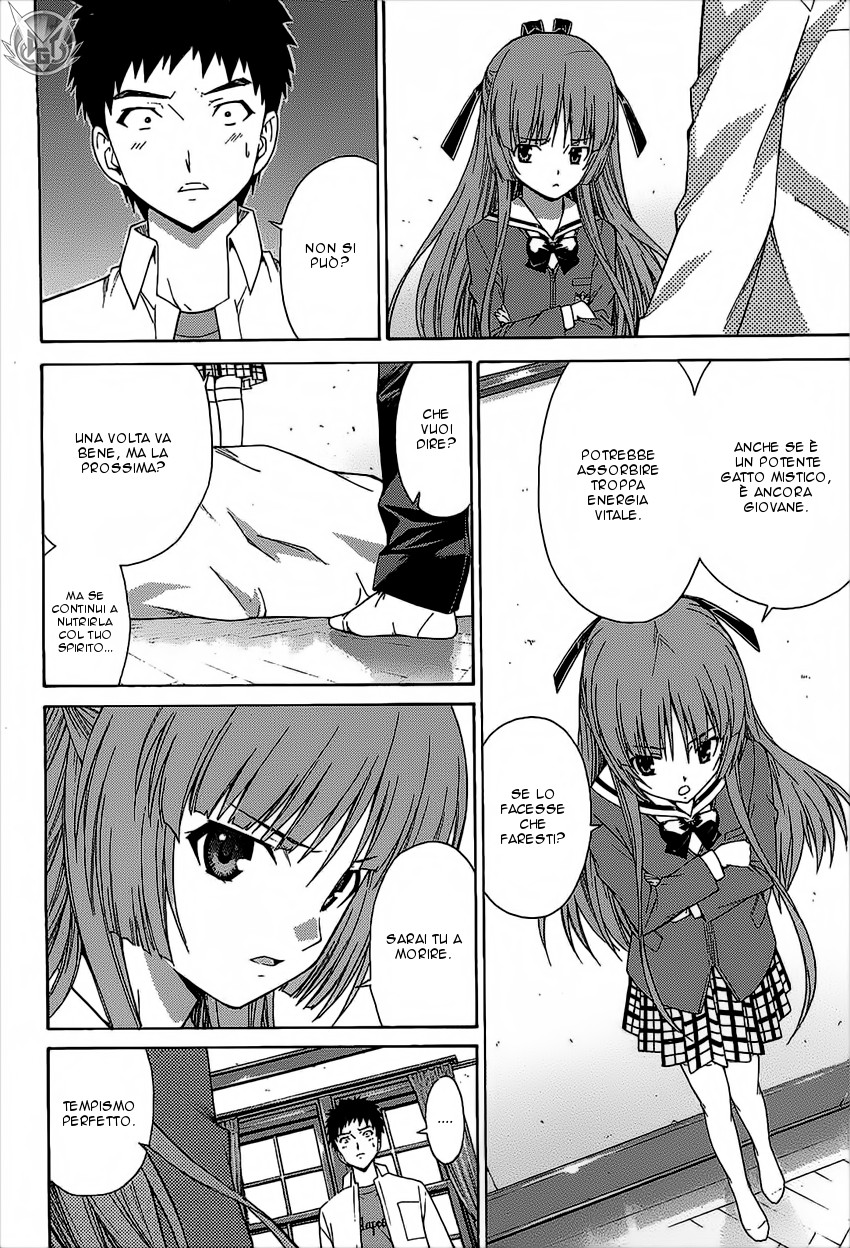 Read Isuca Manga Online
