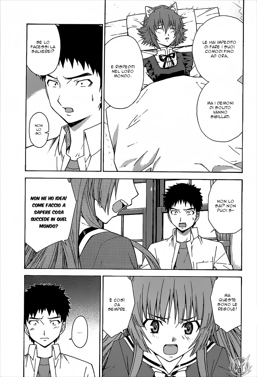 Read Isuca Manga Online