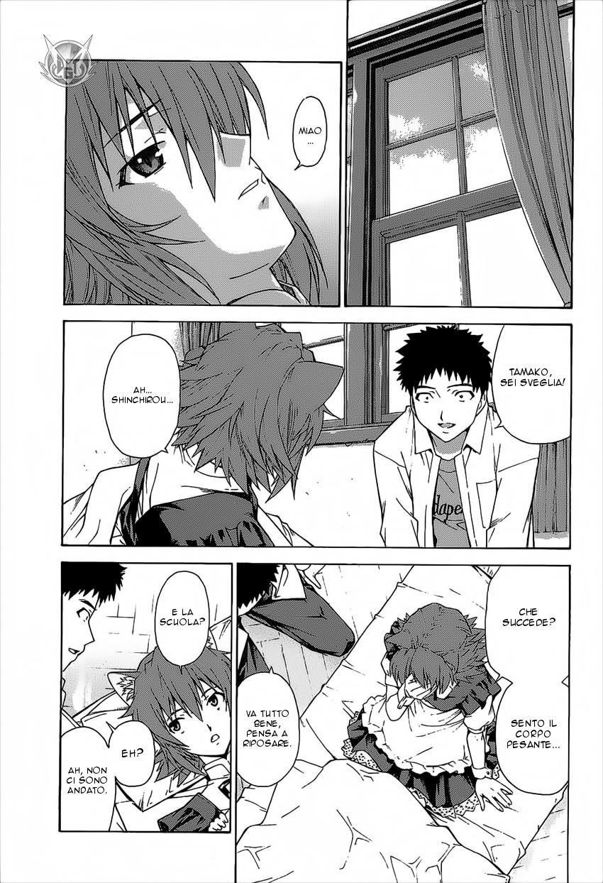 Read Isuca Manga Online