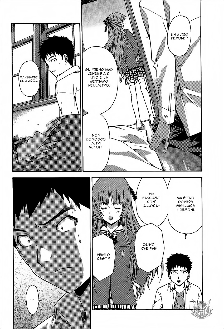Read Isuca Manga Online