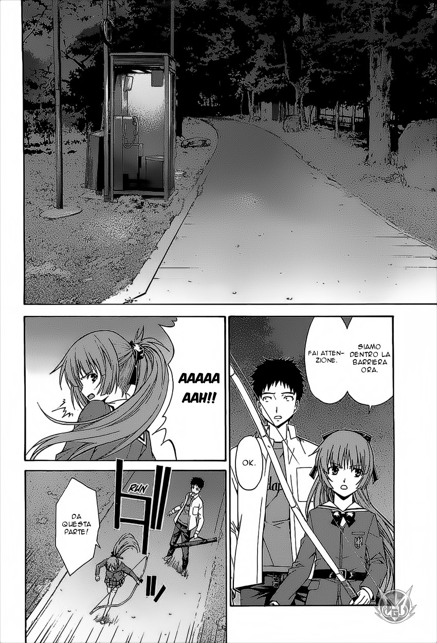 Read Isuca Manga Online