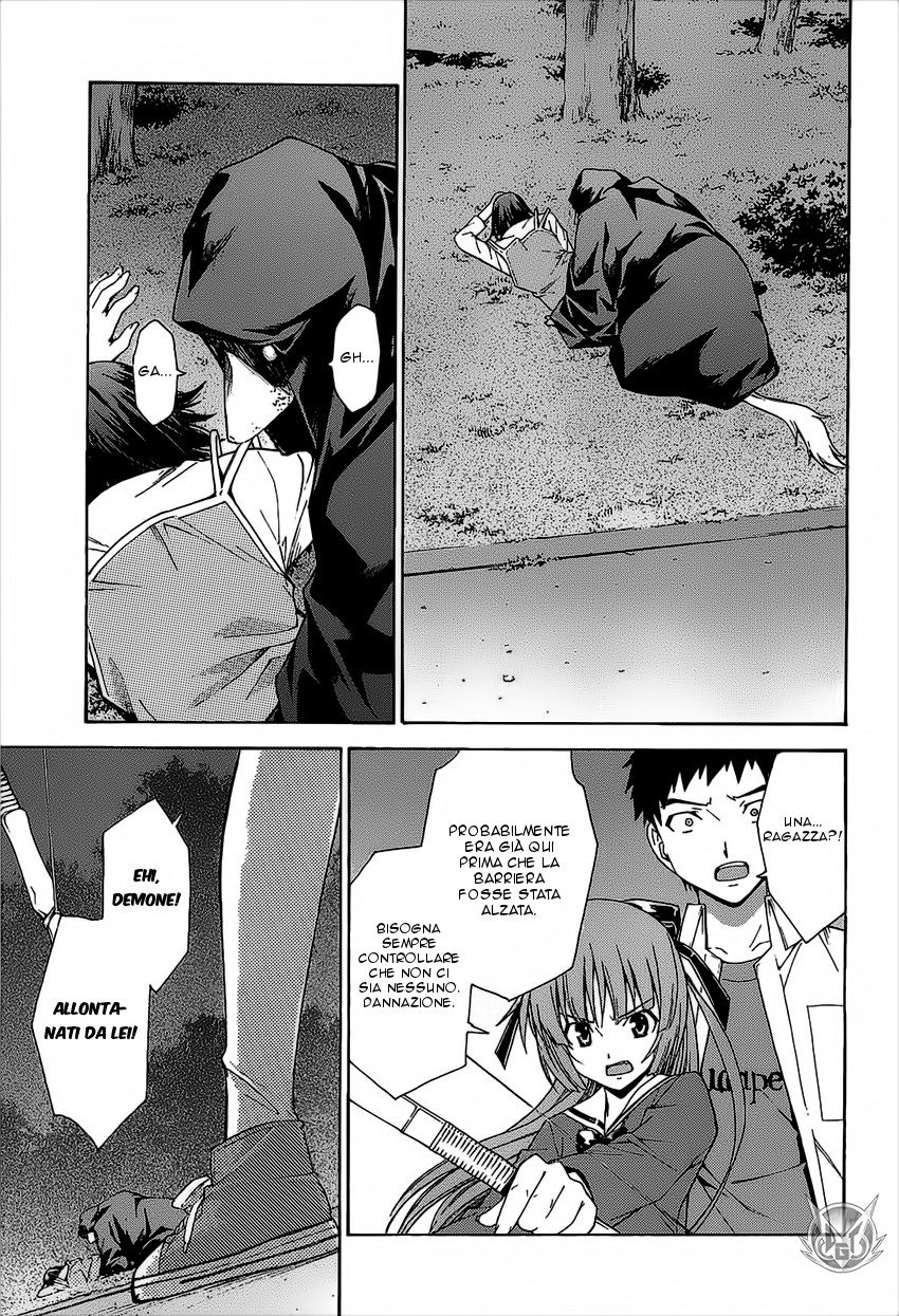 Read Isuca Manga Online