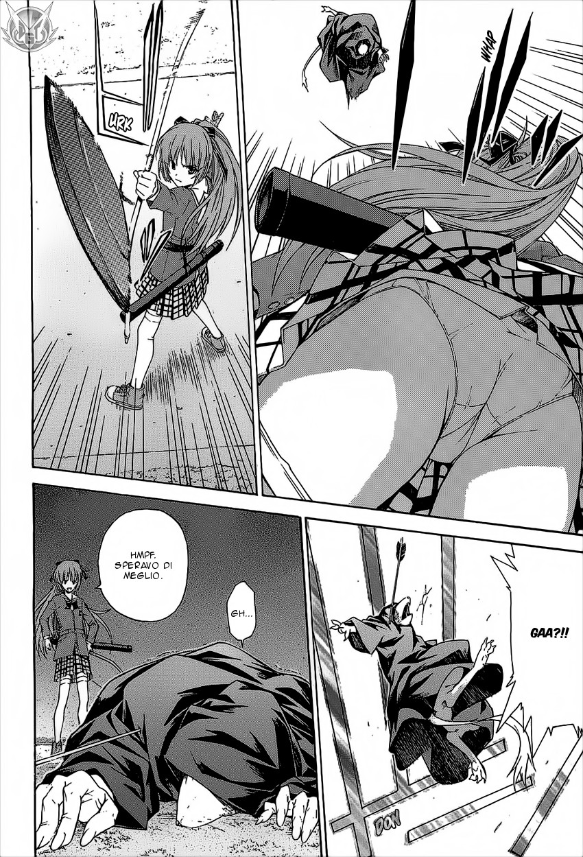 Read Isuca Manga Online