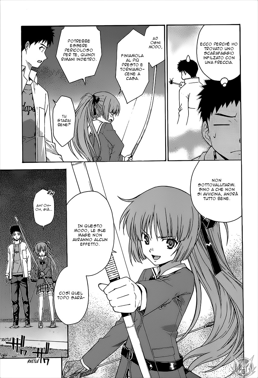 Read Isuca Manga Online