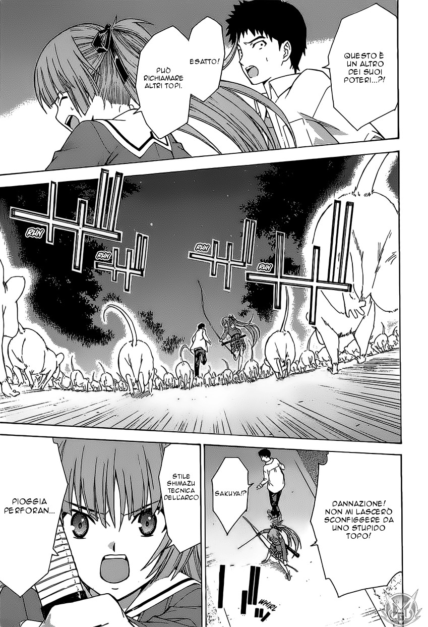Read Isuca Manga Online