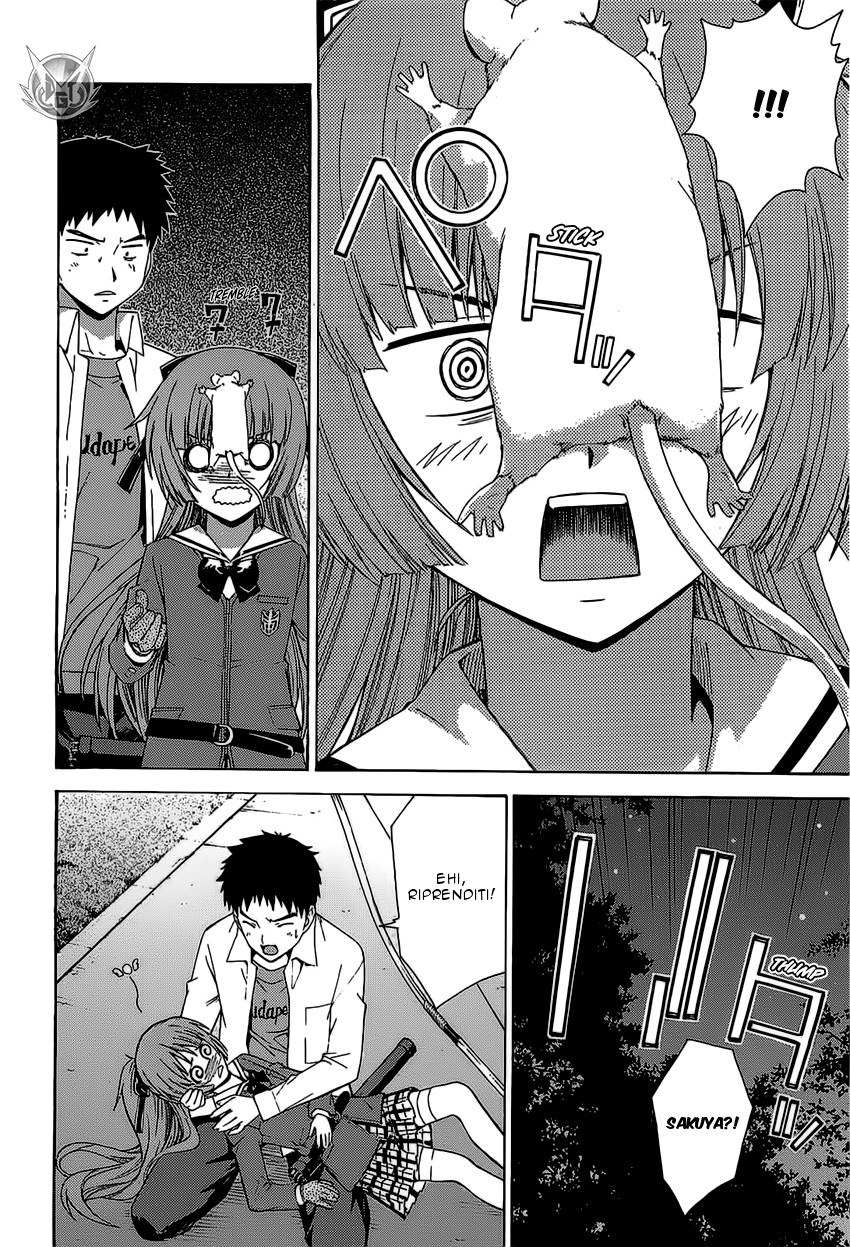 Read Isuca Manga Online