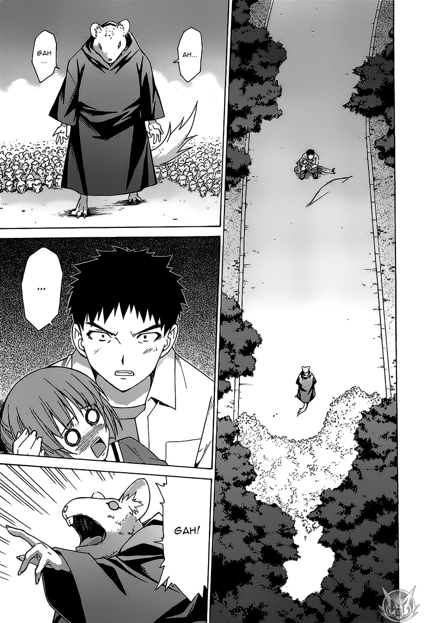 Read Isuca Manga Online