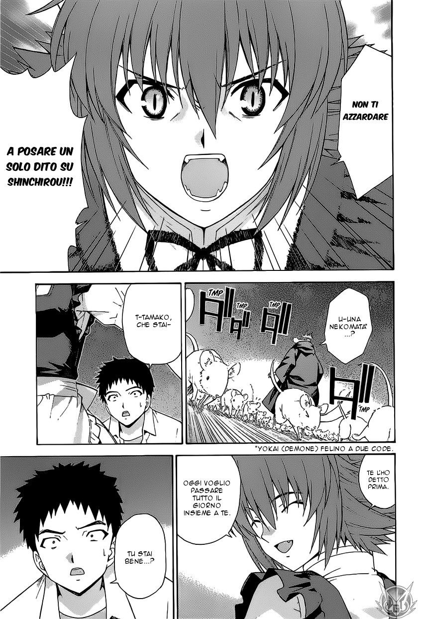 Read Isuca Manga Online