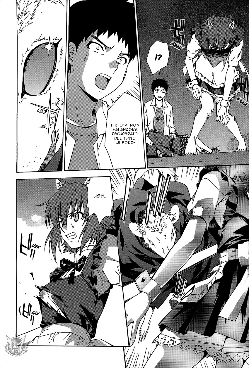 Read Isuca Manga Online