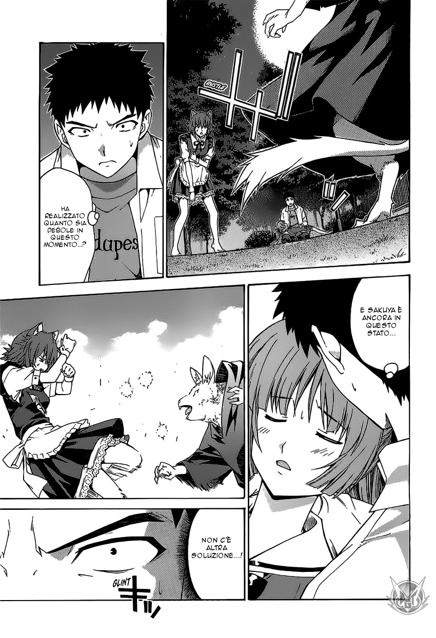Read Isuca Manga Online