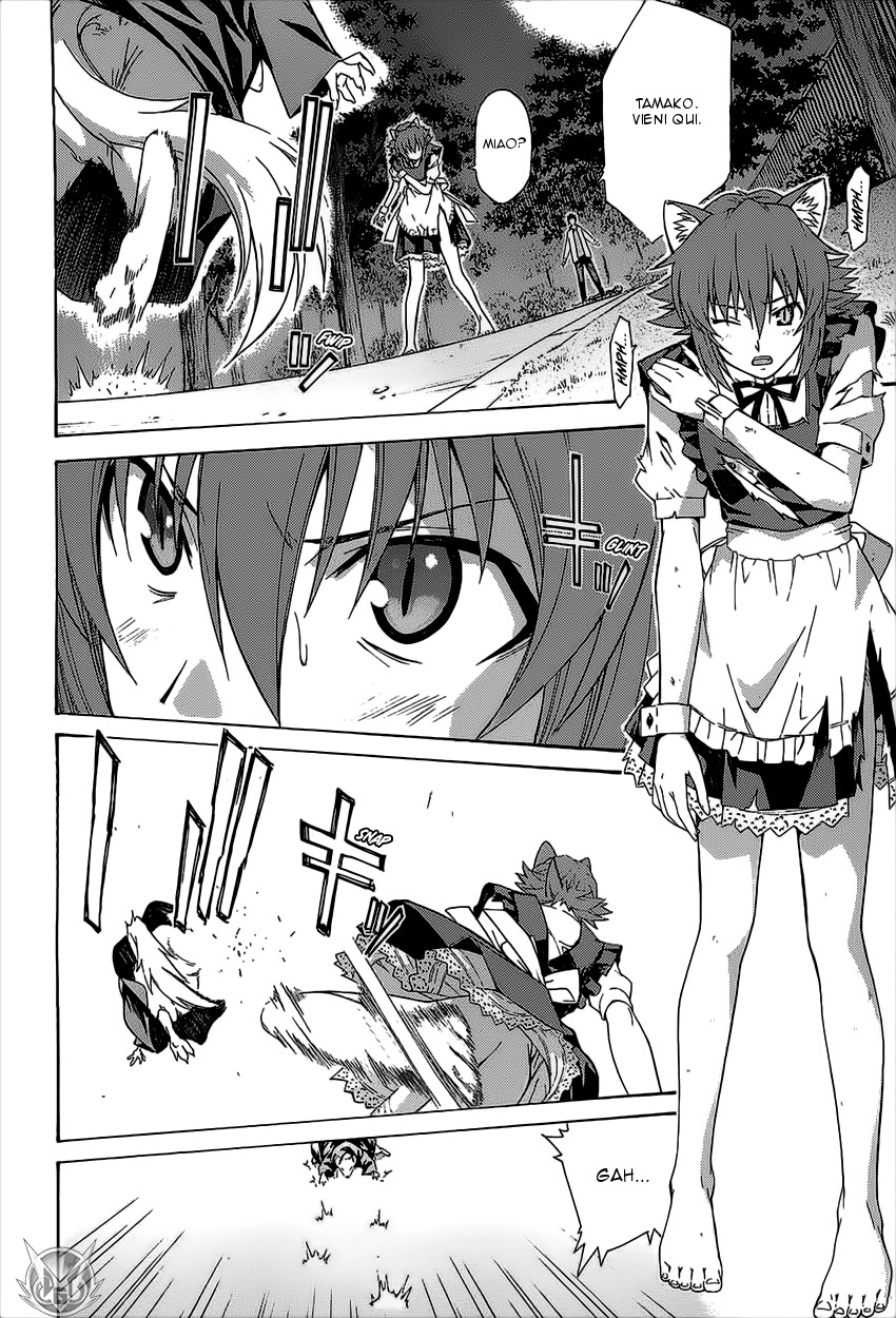 Read Isuca Manga Online