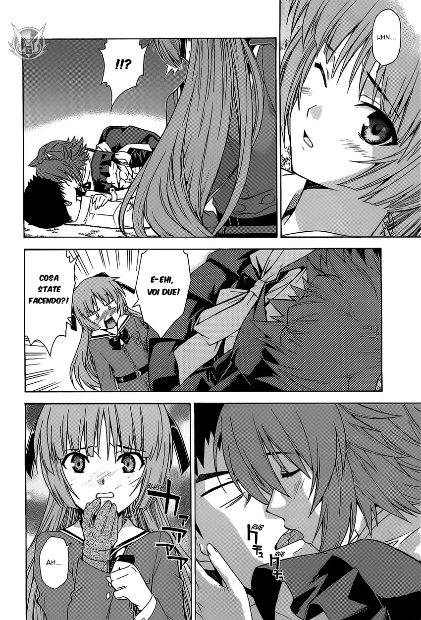 Read Isuca Manga Online