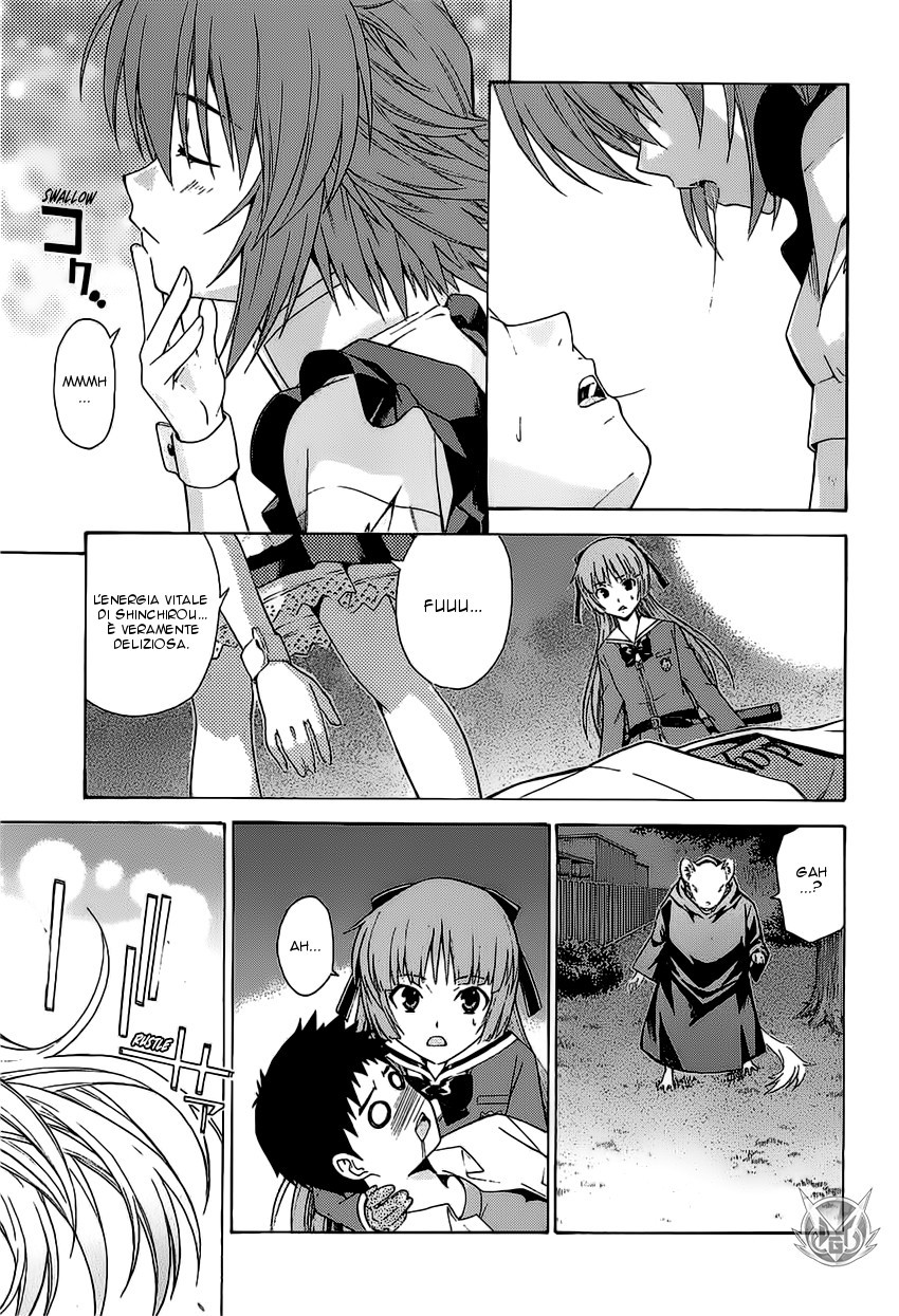 Read Isuca Manga Online