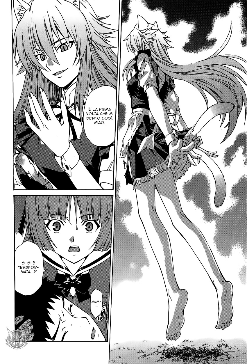 Read Isuca Manga Online