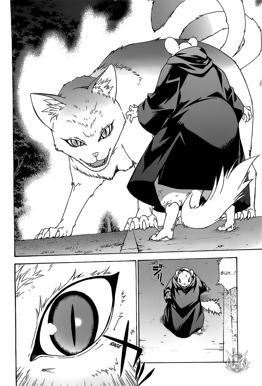 Read Isuca Manga Online