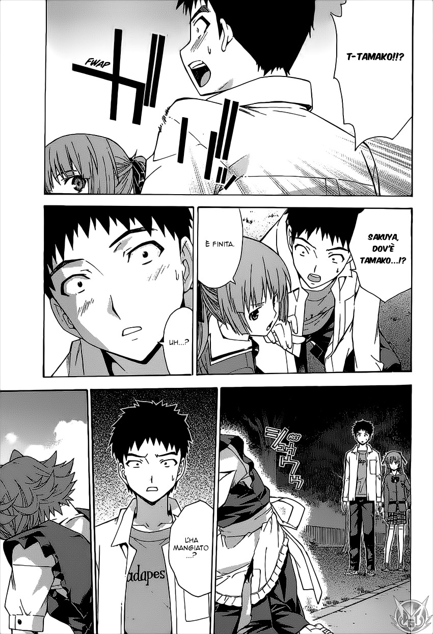 Read Isuca Manga Online