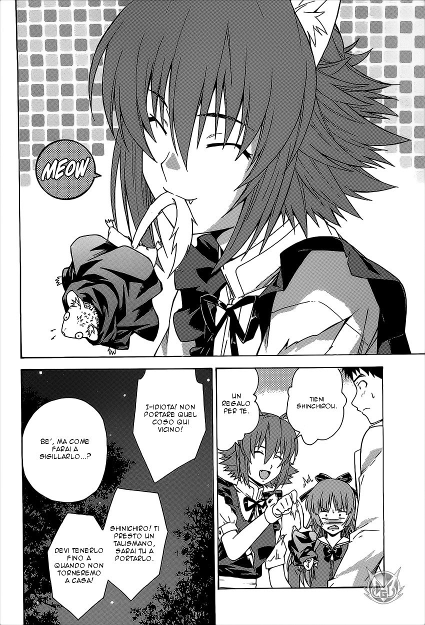 Read Isuca Manga Online