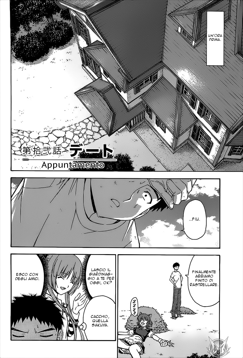 Read Isuca Manga Online