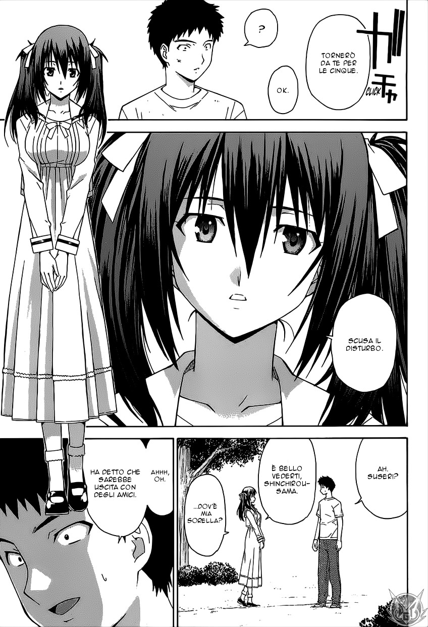 Read Isuca Manga Online