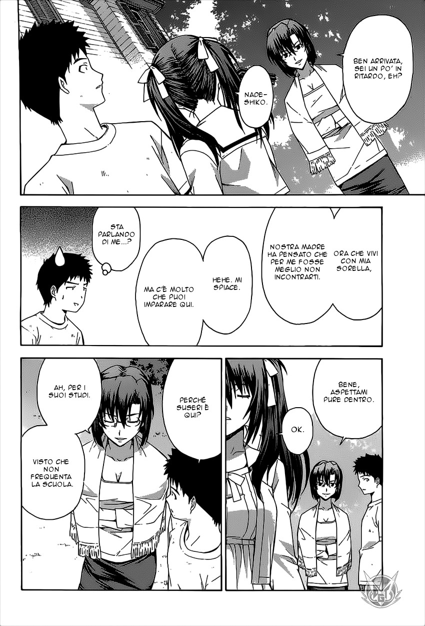 Read Isuca Manga Online