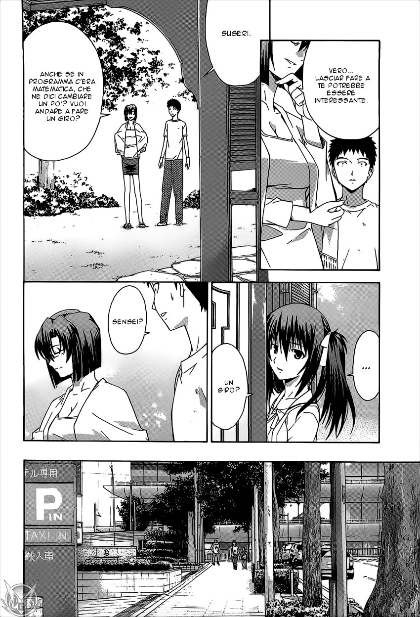 Read Isuca Manga Online