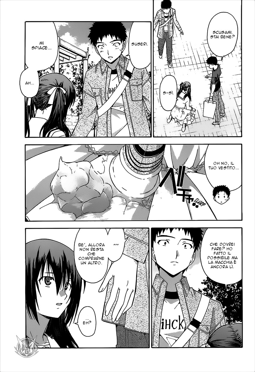 Read Isuca Manga Online