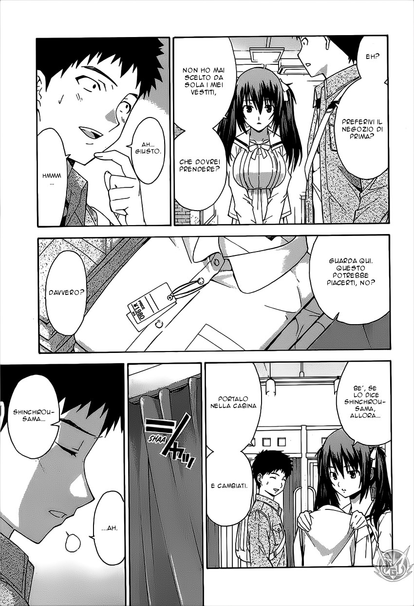 Read Isuca Manga Online